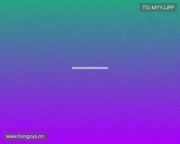 九球赛事高清直播全程回放实时解说精彩瞬间不容错过