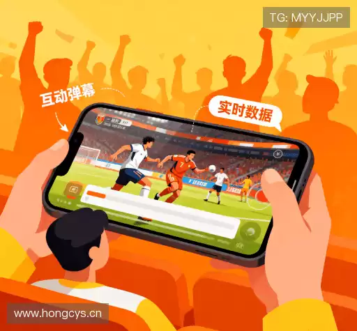 我们的核心竞争力